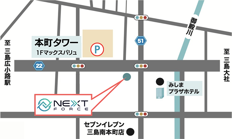 ネクスト・フォース 駐車場案内